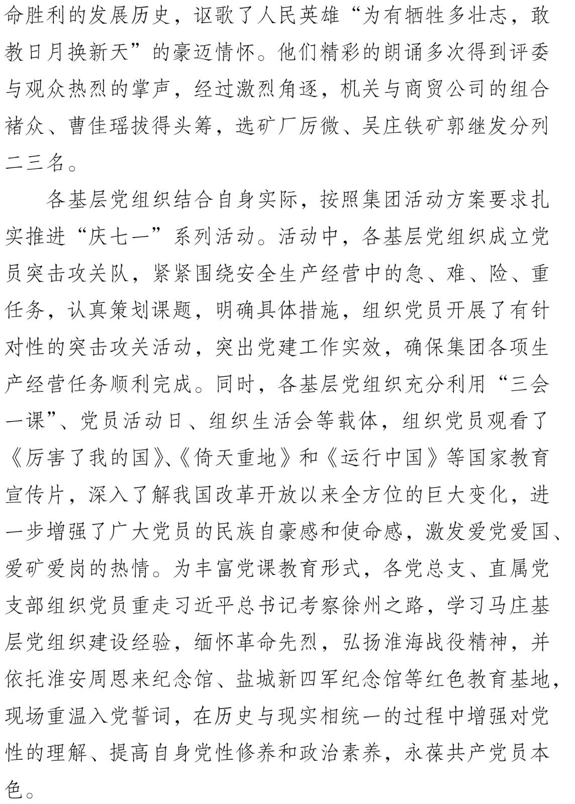 1-1PGQ10153.jpg 1-1PGQ10153.jpg